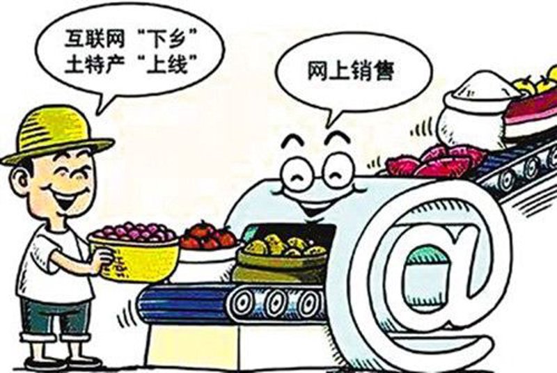 电商平台选购指南：如何挑选最适合你的购物网站