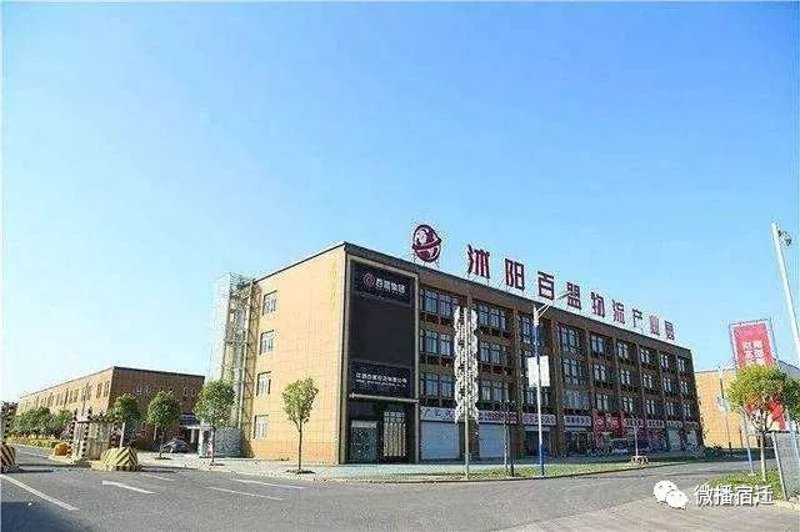 电商平台新趋势: 从传统电商到新零售的华丽转身
